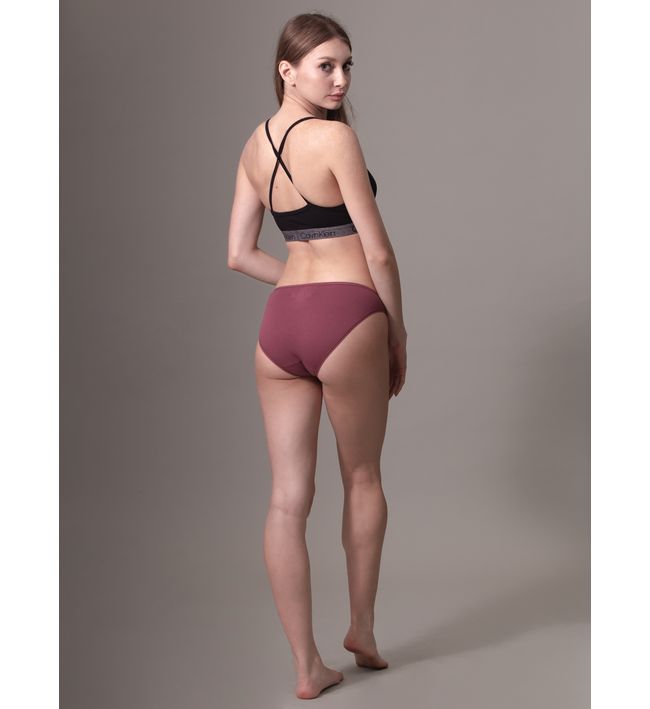 Bikini - from cotton - calvinpanama| Calvin Klein Panamá - Tienda